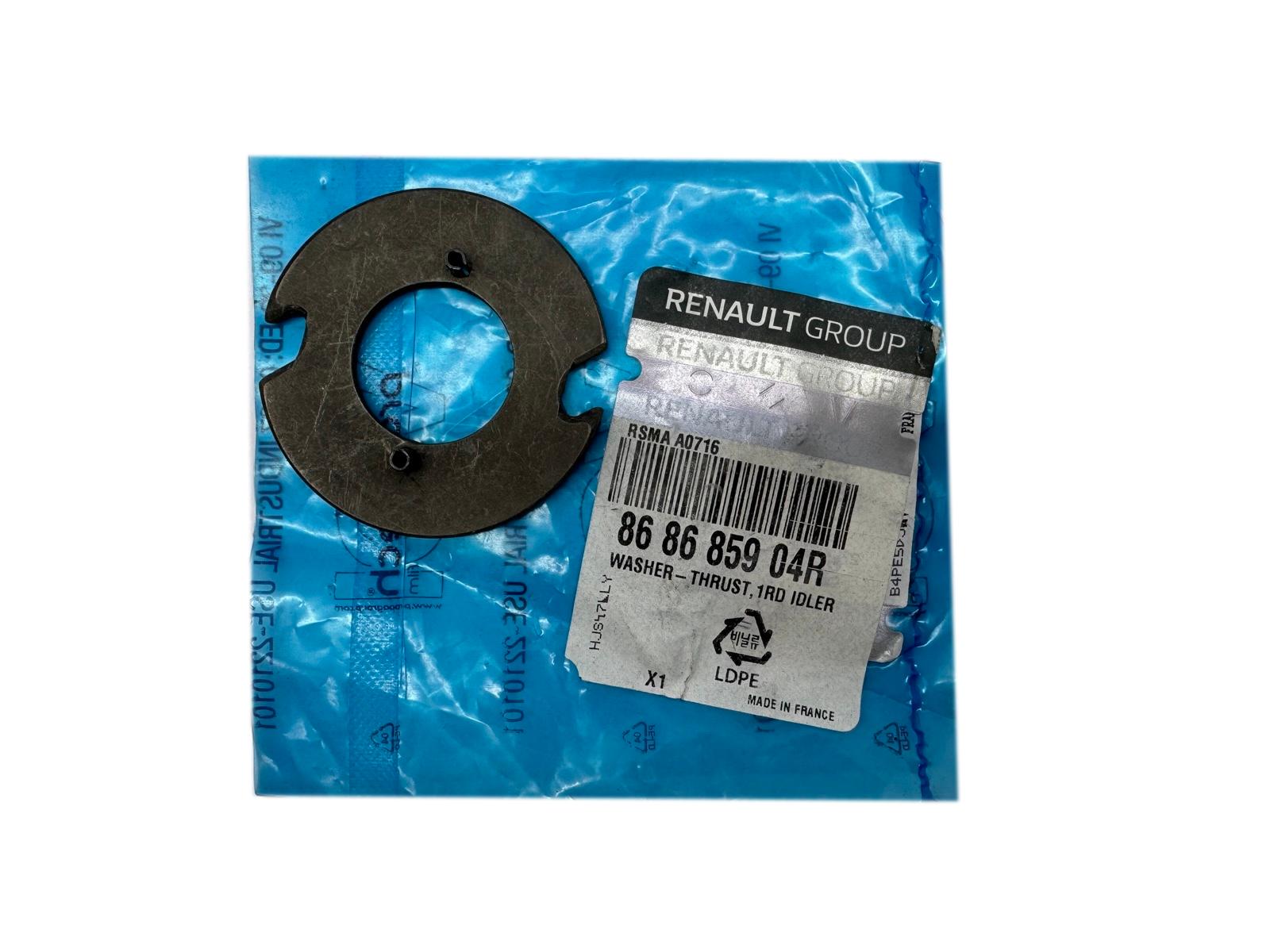 Caja De Cambios Renault Laguna 2 JH3005 1.6 16V K4M 188000km
