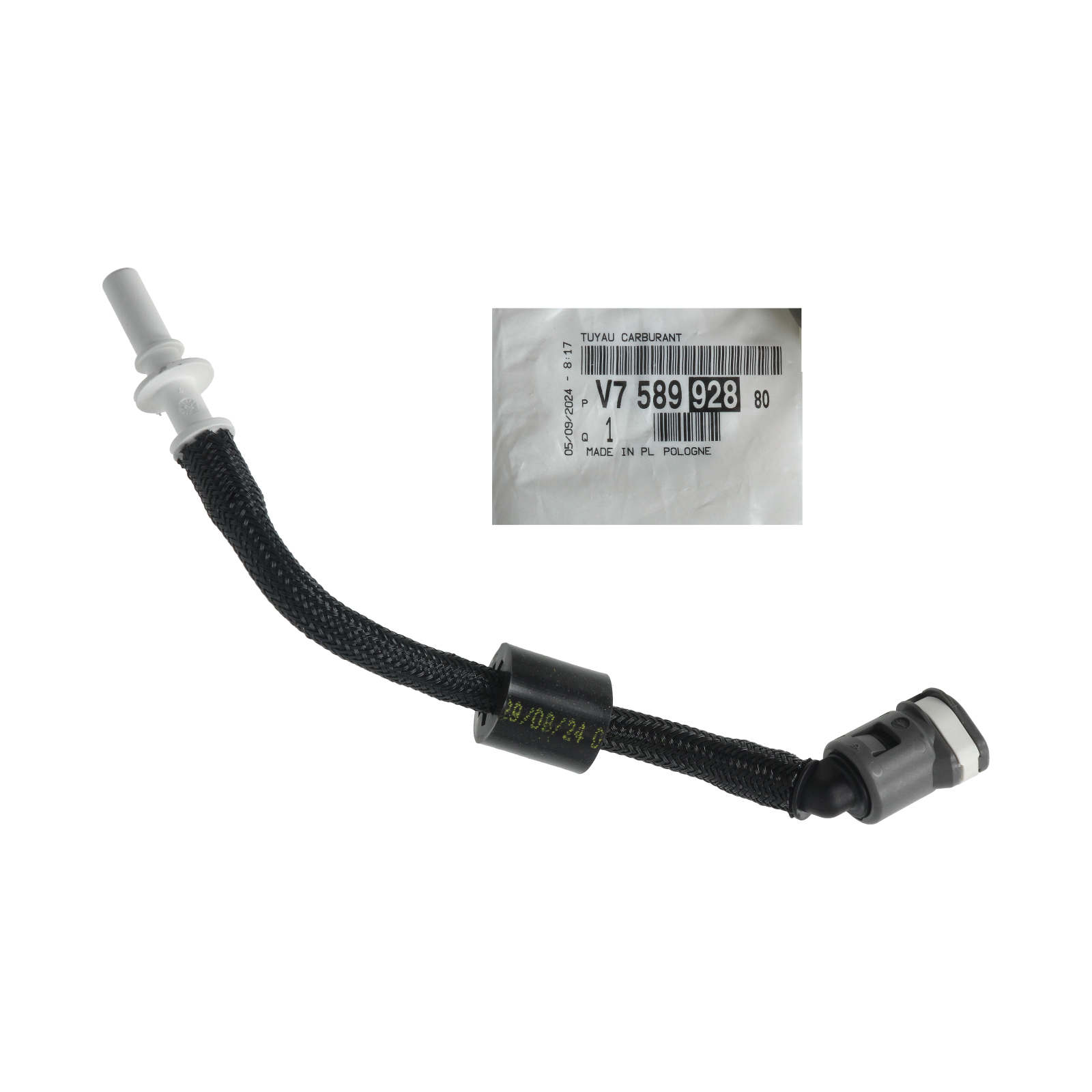 3x Fits OE PSA 9822442980 FUEL LINE ⭐UK Seller