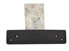 Moldura De La Placa De Matrícula 5K0807287A 88070617702 Volkswagen DPA