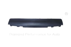 Cubierta del Panel Superior Para Audi Q5 8R0807217 88071880702 DPA