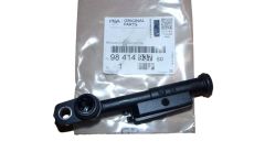 Respiradero Original 9841493780 Citroen Peugeot