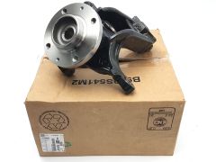 Mangueta De La Rueda Izquierdo Original Citroen Peugeot C2 C3 207 208 1607557480