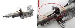 Columna De Dirección Mercedes A B A1694603116 1695452932 169462023