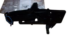 Línea de aceite Original 9808725280 Citroen Peugeot