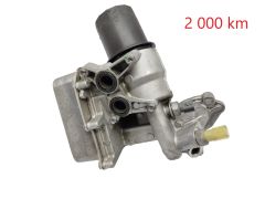 Cubierta Del Filtro De Aceite 152084648R Renault Opel Nissan 2.0 DCI 