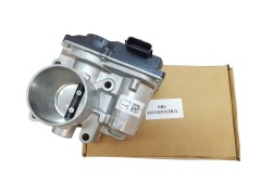 Mariposa De Aire Original Renault Twingo III Smart 1.0  161203912R