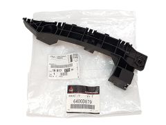 Soporte Del Parachoques Izquierdo Delantero Nueva C4 Aircross 1607727380