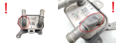 Radiador De Aceite Del Motor 213055917R 1.3 TCe Renault Scenic 4 