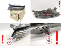 Reflector Original LED Citroen 9820877780 Outlet
