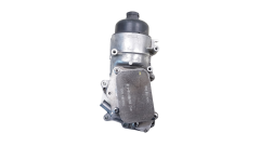 Cubierta Del Filtro De Aceite 9687911380 Mahle 1.4 TDCi Ford Fiesta PSA