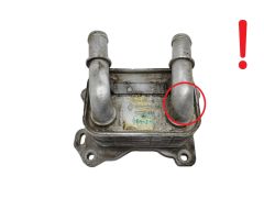 Radiador De Aceite Del Motor 268247 213052032R 0.9 1.2 TCE Renault Dacia 1198