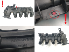 Colector De Admisión 0361N3 9653808680 1.6 HDI 16v TDCI Citroen Peugeot Ford S4