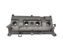 Tapa Válvulas De Culata  1251015900 Renault Nissan 2.0 16v M4R713