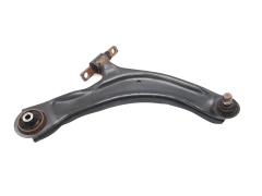 Brazo De La Suspensión Derecho 545040445R Renault Koleos Qashqai X-Trail 