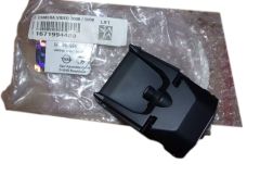 Cámara Nueva Original 1671994480 Peugeot