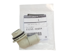 Decantador De Aceite Nueva Original Renault Trafic 2 Vivaro 1525500Q0A