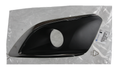 Marco Del Halógeno Izquierdo Nueva Original 9805494180 Peugeot