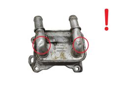 Radiador De Aceite Del Motor 268247 213052032R 0.9 1.2 TCE Renault Dacia 1196