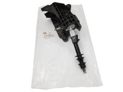 Palanca De Cambio Citroen Peugeot Fiat 1608508580 Qplus