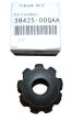 Diferencial Planet Nueva Original 3842500QAA 8200120090 Renault Nissan