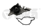 Bomba De Agua 078121006A 11211799101 Audi A4 A6 Vika