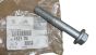 Tornillo Nueva Original 1821.35 182135 Citroen Peugeot