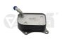 Radiador De Aceite Del Motor 06B117021 11171413401 VW Audi Vika