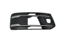 Rejilla parachoques Derecho 4M0807682AA 88071823602 Audi Q7 DPA