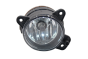 Faro Antiniebla Derecho Para VW Skoda 7H0941700C 89410223302 DPA
