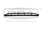 Rejilla parachoques Para Audi Q5 8R0807647B 88071882502 DPA