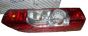 Faro Izquierdo Original 1606664280 Citroen Peugeot