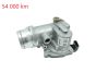 Mariposa De Aire Dacia Renault 161A09287R 1.5 DCI 54 000 km