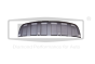Alerón Del Parachoques Delantero Para Audi Q7 4L0807733B 88071874902 DPA