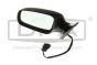 Retrovisor Izquierdo 6Y1857501BL 88570107602 Skoda Fabia DPA