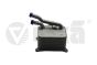 Radiador De Aceite Del Motor 079117015B 11171698401 Audi A8 Vika