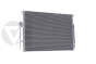 Condensador De La Climatización Para VW Crafter 2E0820413F 88201767601 Vika