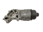 Cubierta Del Filtro De Aceite 9641550680 1,4 16V hdi 1103N9 Citroen