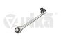 Brazo De La Suspensión Delantero Derecho Para Audi 4M0407506B 44071730801 Vika