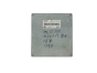 Controlador 23710 1U101 0261204243 Nissan Bosch 40553