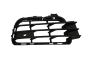 Rejilla parachoques Para VW Touareg 7P6853666 88531328502 DPA