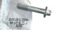 Tornillo Nueva Original 9802133480 Citroen Peugeot