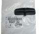 Regulador De Ventana Delantero Nueva Original 9227.30 922730 Citroen Peugeot
