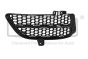 Rejilla parachoques Derecho 7L6853666B 88530706102 VW Touareg DPA