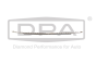 Moldura Del Parachoques Trasera Para VW Tiguan 5NA853835 88531826102 DPA