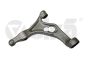 Brazo De La Suspensión Inferior 7P0407151E 44071717901 VW Touareg Audi Q7 Vika