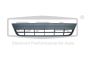 Rejilla parachoques 5N0853677H 88531823102 VW Tiguan DPA