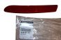 Reflector Derecho Nueva Original 265602524R Renault
