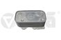 Radiador De Aceite Del Motor 077117021Q 11171699901 VW Audi Vika