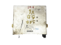 Controlador  7700847959 412.221/006/002 Renault VDO