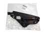 Befestigung Original Renault 648A45175R